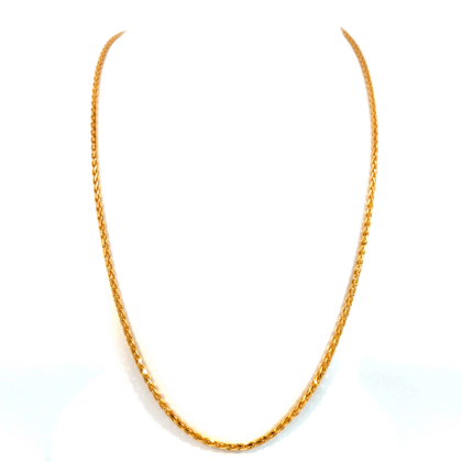 22 KT Yellow Gold Chain 61cm